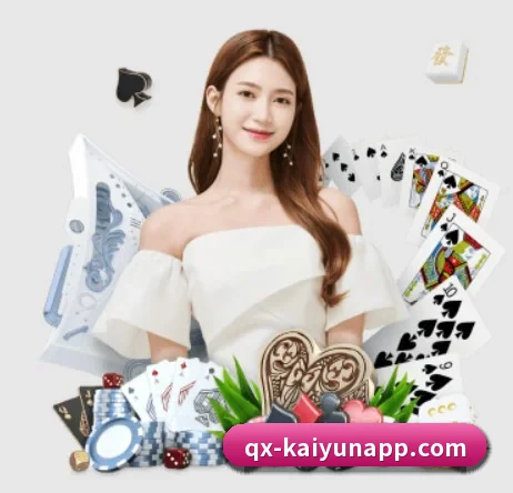 五个功能入口,赛程查询路径更短(kaiyun)