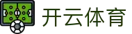 开云·体育(kaiyun)官方网站_KAIYUNSPORTS